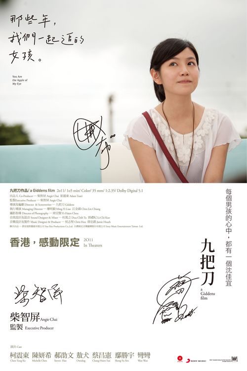 萨德伯里劳伦森大学文凭毕业证作假